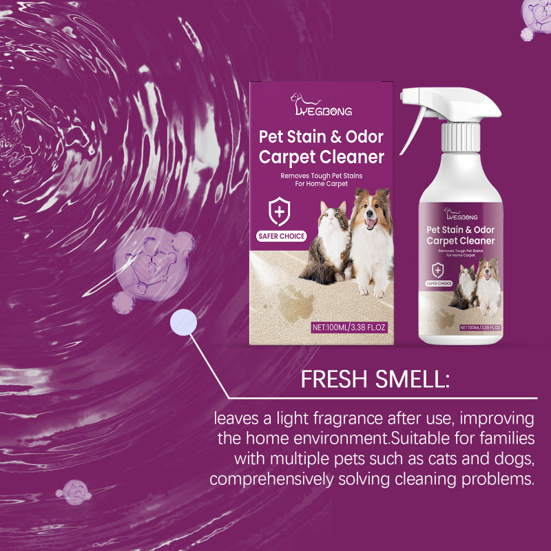 Pet Stain & Odor Eliminator